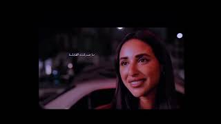 رامي صبري   ما صدقت اتقابلنا                                                       - اسمعها