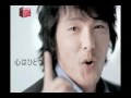 ONE LOVE ~笑顔であふれるように~