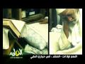 انشودة اللهم لولا انت للمنشد انس حجازي الحلبي 4