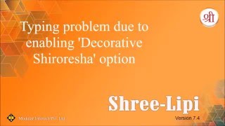 Typing problem due to enabling 'Decorative Shiroresha' screenshot 5