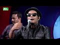 Ghum bhanga shohore ii covered by  d rockstar shuvo a tribute to the legend ayub bachchu ntv