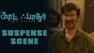 Godfather | Tamil Movie | Suspense Scene | Natarajan | Ananya Nair | Lal | 4K (English Subs)