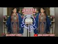 Jambra Balochi Nice Song أغنية بلوشية Balochisong اھنگ بوچی Balochihitsongs Jambra Balochi Nice Song أغنية بلوشية Balochisong اھنگ بوچی Balochihitsongs
