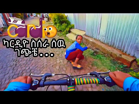 ቪዲዮ: የሞተር ሳይክል ጎማ ምን ያህል ፒሲ ሊኖረው ይገባል?