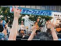 学園祭学園 - ユートピアをさがして [Official Video]【再UP】