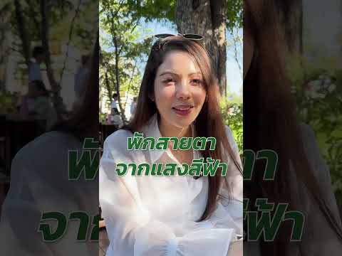 ธรรมชาติบำบัดพลังชีวิตและการน เครื่องครัวแบบไหนปลอดภัย เพื่อสุขภาพระยะยาว ✨😊 ธรรมชาติบำบัดพลังชีวิตและการน เครื่องครัวแบบไหนปลอดภัย เพื่อสุขภาพระยะยาว ✨😊