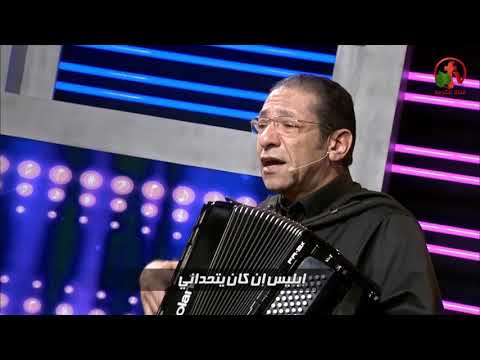 Show me the way I should go | عرفني الطريق التي أسلك فيها