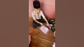 RME (Deden hafiz asyakir)23510050