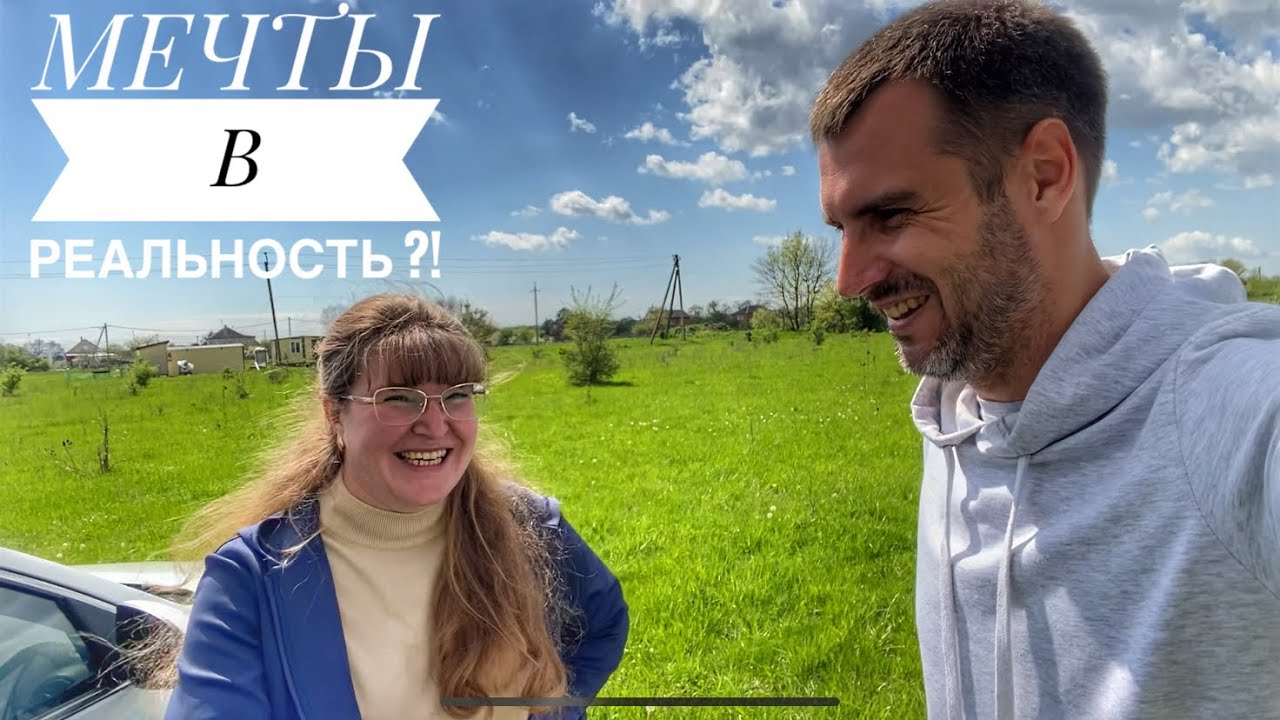 Быстровозводимый дом на кубани официальный Быстровозводимый дом на кубани официальный