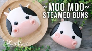 Cow Sandwich Steamed Buns | 夾餡牛牛造型刈包(CC | 中英 ... 