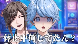 Yusuke ch.悠佑の配信のサムネイル画像