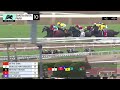 In the Tank Wins Race 10 on Saturday, October 10, at Santa Anita Park