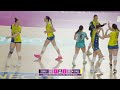 Roma Volley vs. Padova | Coppa Italia A2 | 2025/26 - 1a Giornata - Quarti | Full Match