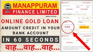 Get Instant Online Gold Loan in 60 Seconds Manappuram Finance | Credit in Your Bank Accounts 2021. screenshot 5