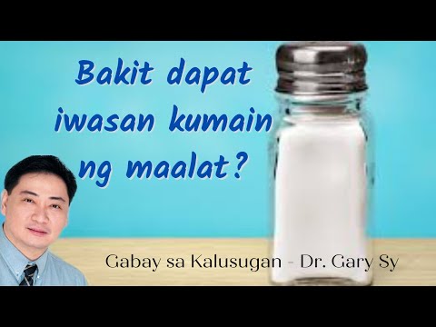 Video: Gabay sa Zagora: Pagpaplano ng Iyong Biyahe