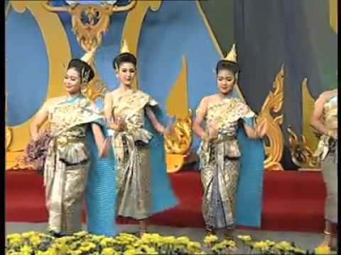 รำถวายพระพรวันแม่ วิทยาลัยนาฏศิลปเชียงใหม่