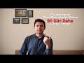 48 SAAT GİZLİCE HAVAALANINDA KALMAK! - YouTube