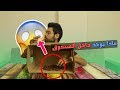 تحدي ماذا يوجد داخل الصندوق|| ما بتتوقعوا شو حطيتلو !!😂😂