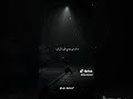 انــتــه عــارف انــتــه ايــه بالـنـسـبـة لـيـا