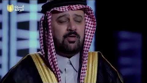 تلاوة مجوّدة للمقرئ ضياءالمرعي من سورة الكهف من على شاشة قناة utv الفضائية
