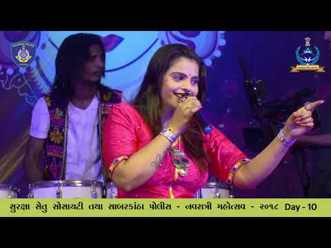 kajal-maheriya-|-hindi-song