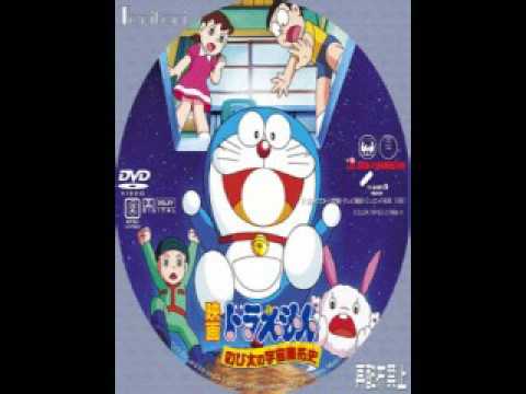 心をゆらして 耳コピ 岩渕まこと のび太の宇宙開拓史 Youtube