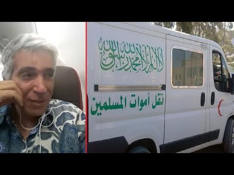 لماذا يخاف العرب من الموت