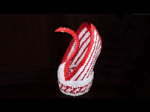 Модульное оригами из бумаги большой лебедь