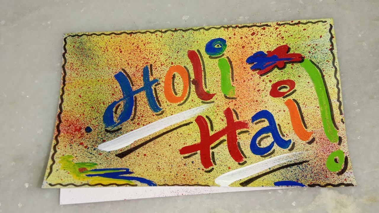 activity on Holi for kids / Holi card making idea / spray painting ...