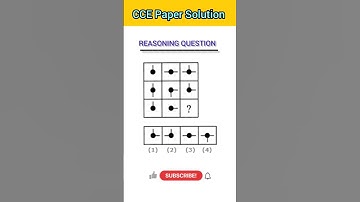CCE paper solution 2024 | cce exam syllabus | cce exam preparation| reasoning in gujarati |gpsc #cce
