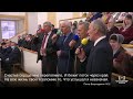 Счастье сердце мне переполнило / Песня