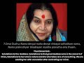 Devi Suktam by Subramanian & S. Malini Mp3 Song