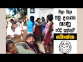         epi 154  sri lankan athal meme  sinhala meme  sadeeyaa meme