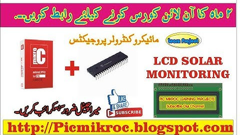 PIC Mikroc Programming Projects