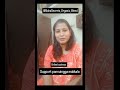 MahaSecrets _organic_blend#organic #supportmychannel #nature #womenempowermentwomen