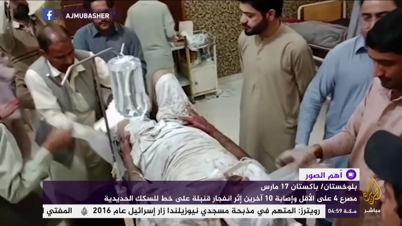 انفجار قنبلة على خط للسكك الحديدية في باكستان