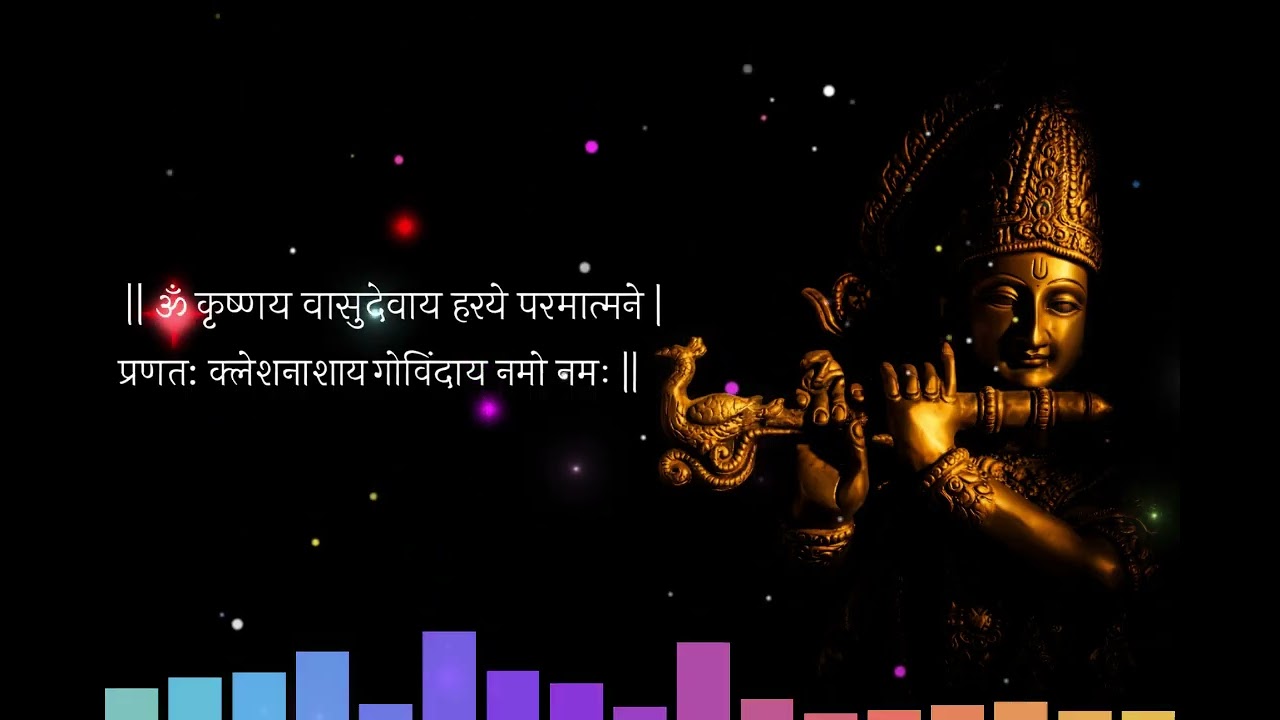 Krishnaya Vasudevay Non Stop 1 Hour | Powerful Krishna Mantra | Remove All Problems | Govind Nam Jap