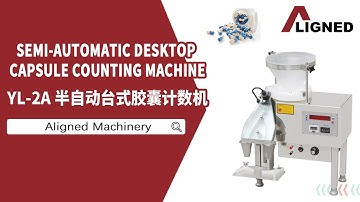 YL-2A Semi-automatic Desktop Capsule Counting Machine