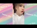 Sasha Ice в Tik Tok🔥| Видео Саши Айс в Tik Tok🔥