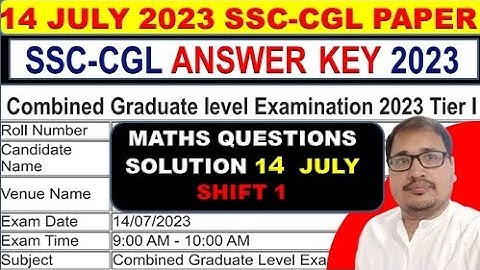 SSC CGL Answer Key 2023 | 14 July Shift 1 | SSC CGL 2023 14/07/2023  Shift 1 | #ssc_cgl #ssc #ssccgl