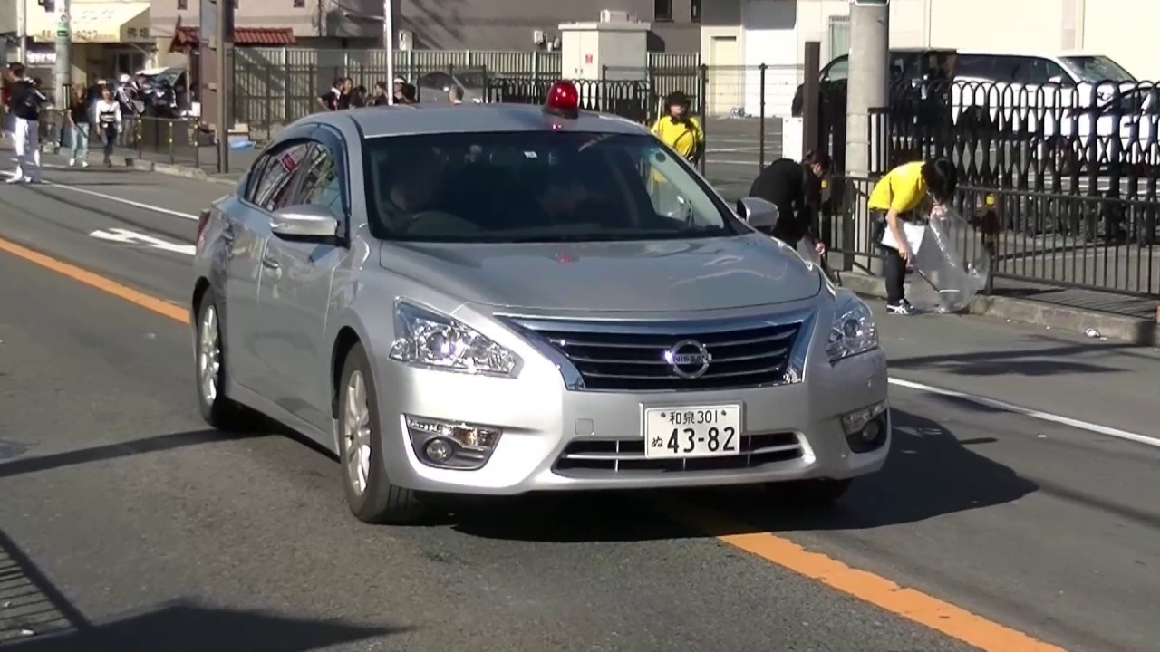 パトカー緊急走行 11 大阪府警 機動捜査隊 Japanese Police Car Youtube