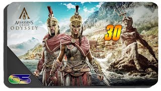 Assassin's Creed Odyssey Gameplay Walkthrough Part 30 Together at Last Finale Ending