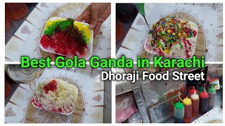 Best Gola Ganda in Karachi | Dhoraji Food Street | Gola Ganda Making Process | Ice Lolly