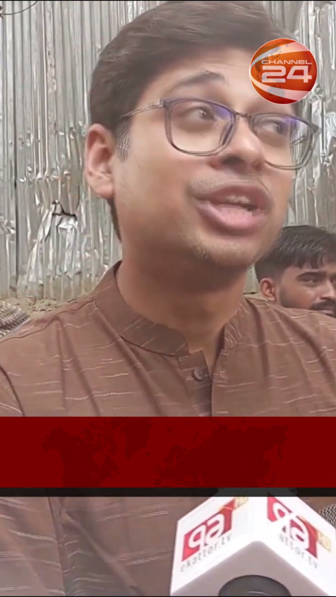 সুনামগঞ্জের দোয়ারা বাজার পরিদর্শন জাতীয় নাগরিক কমিটির | #Channel24 #Channel24_news