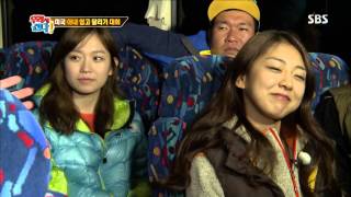 월드 챌린지 우리가 간다 131104 #22(7)