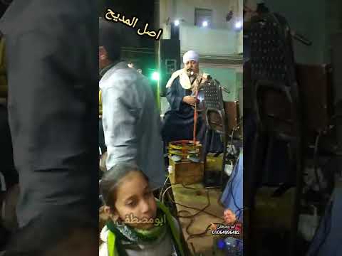 الشيخ اسامه بعزق قولوا لامي لا تدوم على البكاء الشيخ اسامه بعزق قولوا لامي لا تدوم على البكاء