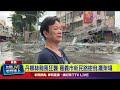 丹娜絲颱風襲台