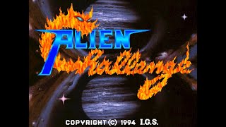 Alien Challenge - Arcade (1994)