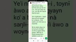 Enjoy Desiderata In My Native Language Itaŋikom By Bòbè Nkesa Emmanuel.kom First To The World