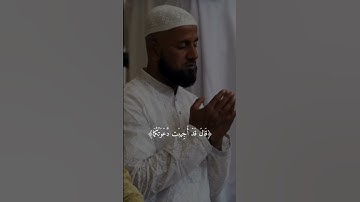 تلاوة تريح القلب 🎧🥀 #القرآن_الكريم